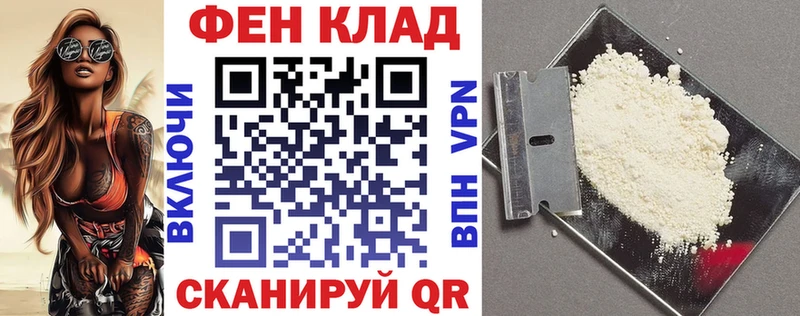 АМФЕТАМИН VHQ Харабали