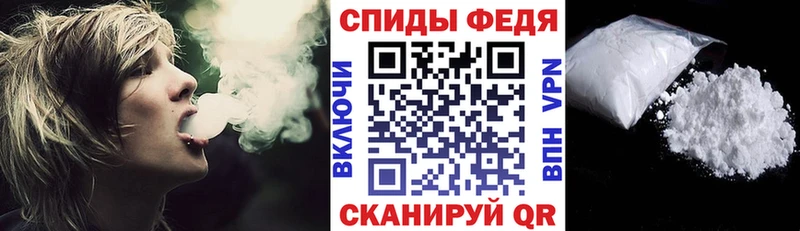 Амфетамин 97%  продажа наркотиков  Харабали 
