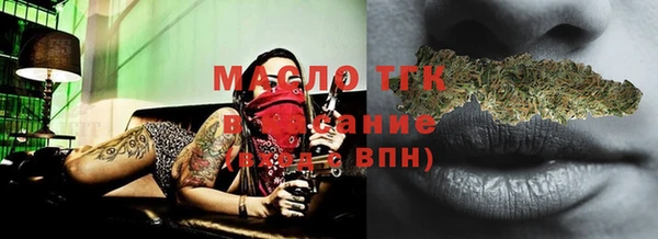 кокаин VHQ Хадыженск