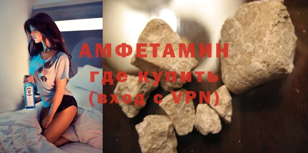 а пвп мука Ханты-Мансийск