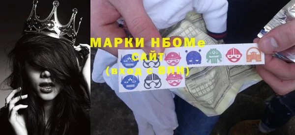кокаин VHQ Хадыженск