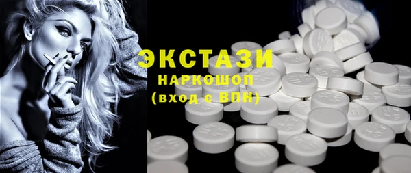 винт Фурманов