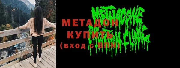 кокаин VHQ Хадыженск