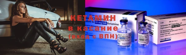 кокаин VHQ Хадыженск