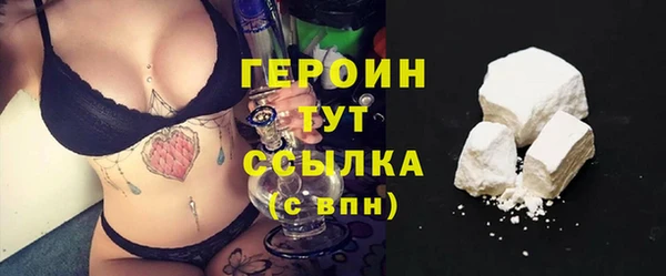 винт Фурманов