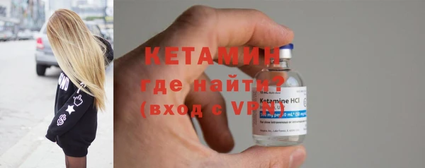 кокаин VHQ Хадыженск