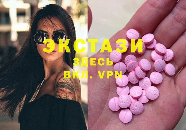 spice Абинск