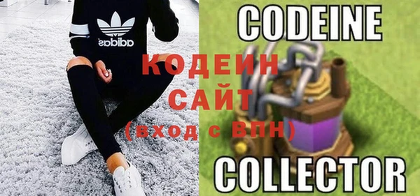 кокаин VHQ Хадыженск
