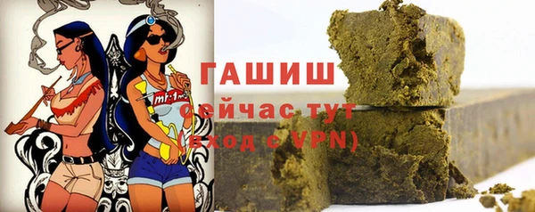 прущие крисы Абаза