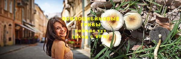 MDMA Абдулино