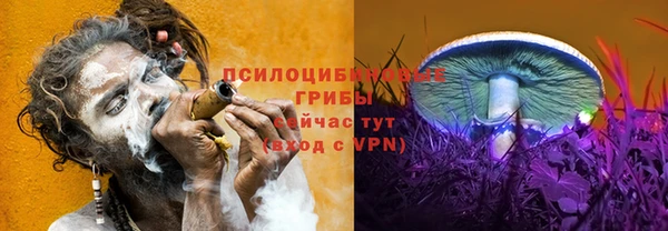 кокаин VHQ Хадыженск
