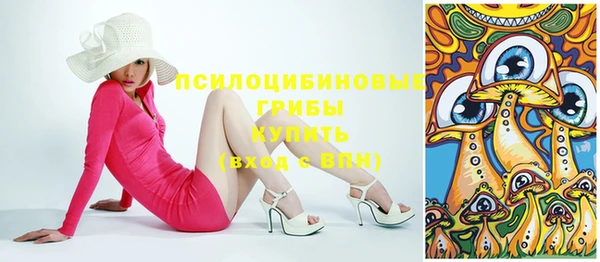 кокаин VHQ Хадыженск