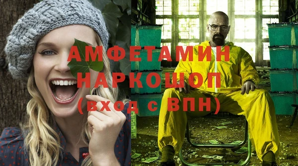 а пвп мука Ханты-Мансийск