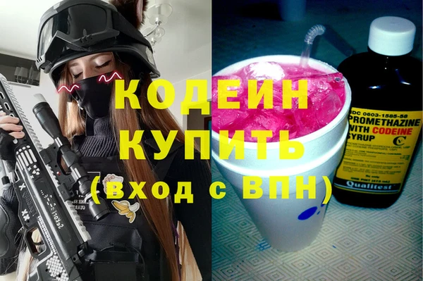 а пвп мука Ханты-Мансийск