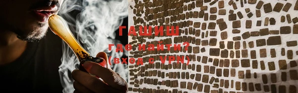mdma Усинск