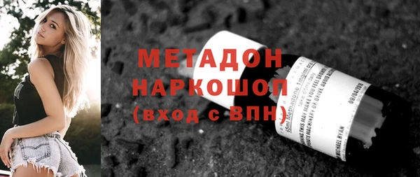 винт Фурманов