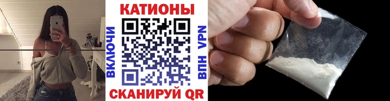 ссылка на мегу как зайти  Харабали  Меф мука 