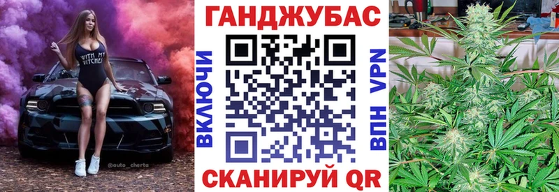 это наркотические препараты  Харабали  Шишки марихуана планчик 